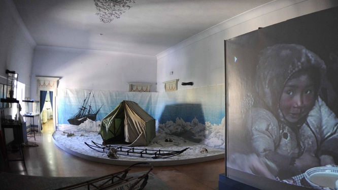 Museo polare "Silvio Zavatti"
